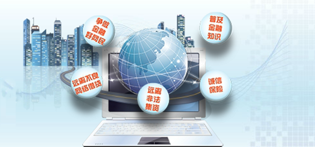 中信保诚人寿保险有限公司 中信保诚人寿保险有限公司